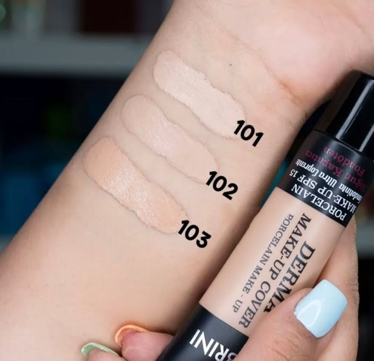 ✨ کرم پودر فول کاور گابرینی GABRINI✨