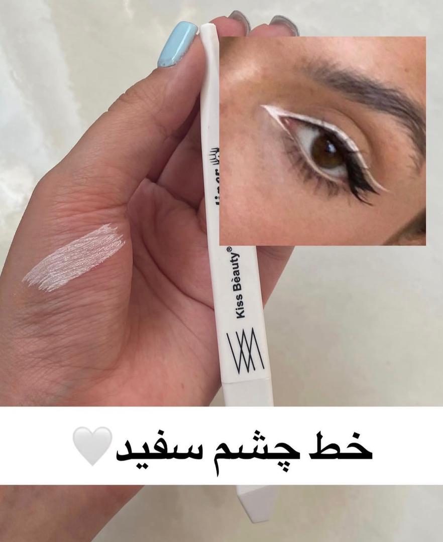 ✨ خط چشم رنگی کیس بیوتی Kiss beauty ✨