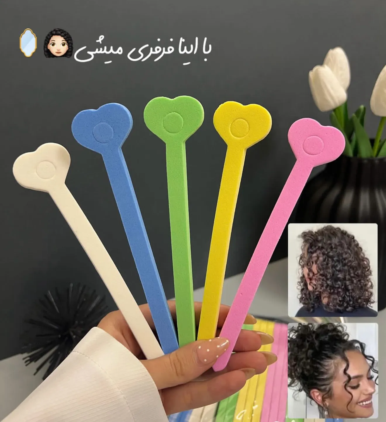 ✨ بیگودی فومی ✨