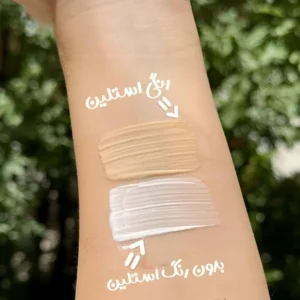 ضد آفتاب استلین Estelin