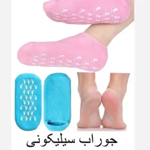 جوراب رفع ترک پا سیلیکونی 
