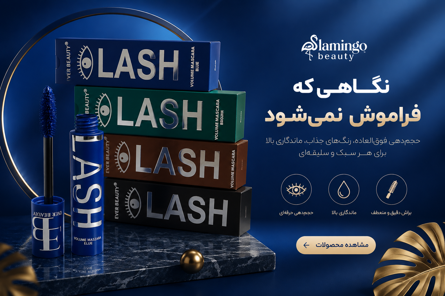 2CFE2757-DBC5-4BF5-AED3-AF901FA3B4FC