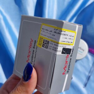 صابون ابرو مورلی