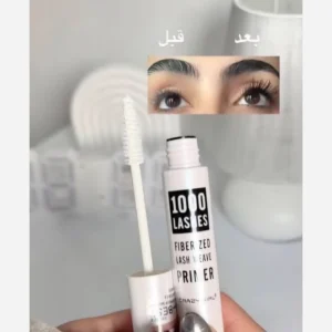 پرایمر مژه کریزی گرل
